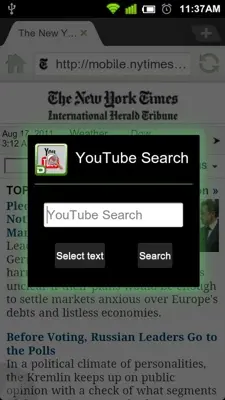 YouTube Search android App screenshot 0